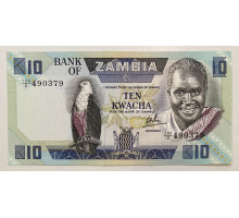 Замбия 10 квача 1980-1988 год . UNC .