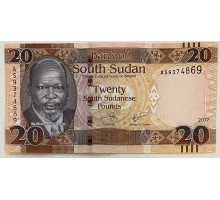 Южный Судан 20 фунтов 2017 год . Джон Гаранг де Мабиор. 