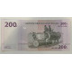 Конго 200 франков 2007 год . UNC . Крестьянин на поле . Африканские бараны . 