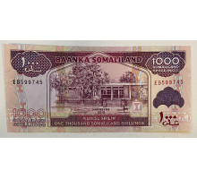 Сомалиленд 1000 шиллингов 2012 год . UNC . Банк Сомалиленд в Харгейсе . 