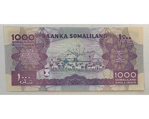 Сомалиленд 1000 шиллингов 2012 год . UNC . Банк Сомалиленд в Харгейсе . 