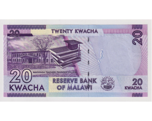 Малави 20 квачей 2016 года. 
