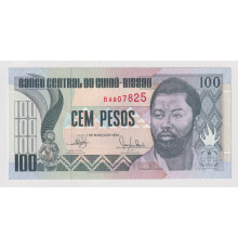 Гвинея-Бисау 100 песо 1990 года.