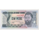 Гвинея-Бисау 100 песо 1990 года.