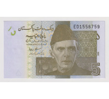 Пакистан 5 рупий 2009 года.