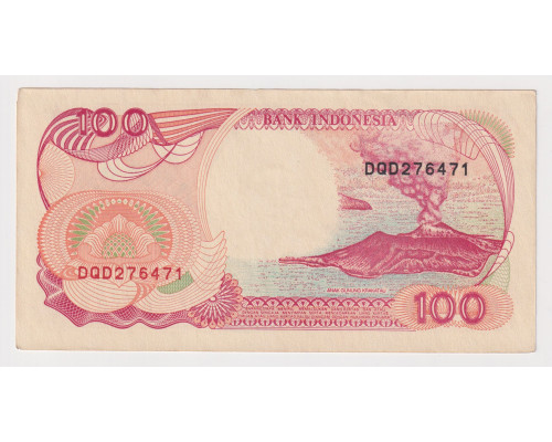 Индонезия 100 рупий 1992 года. AUNC