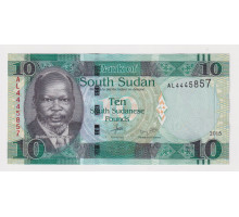 Южный Судан 10 фунтов 2015 года. UNC