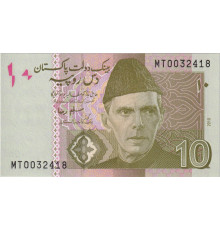 Пакистан 10 рупий 2010 года. UNC