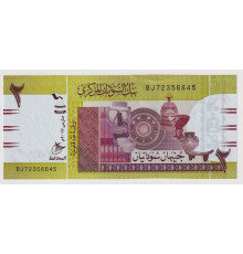 Судан 2 фунта 2017 года. UNC