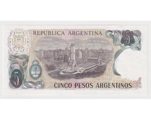 Аргентина 5 песо 1983 года. UNC