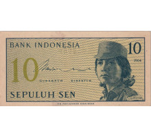 Индонезия 10 сен 1964 года. UNC 