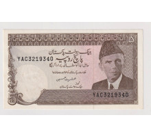 Пакистан 5 рупий 1983 года. UNC 