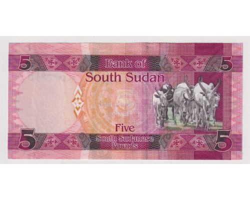 Южный Судан 5 фунтов 2015 года. UNC