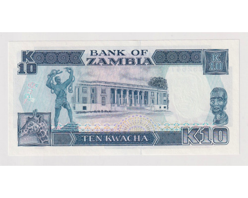 Замбия 10 квачей 1989-1991 года. UNC