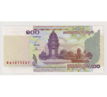 Камбоджа 100 риелей 2001 года.UNC