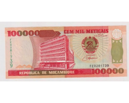 Мозамбик 100000 метикалей 1993 года. UNC