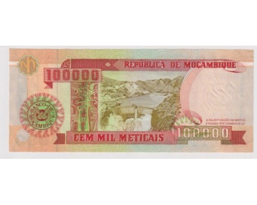 Мозамбик 100000 метикалей 1993 года. UNC
