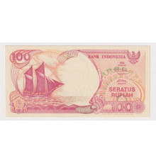 Индонезия 100 рупий 1992 года. UNC