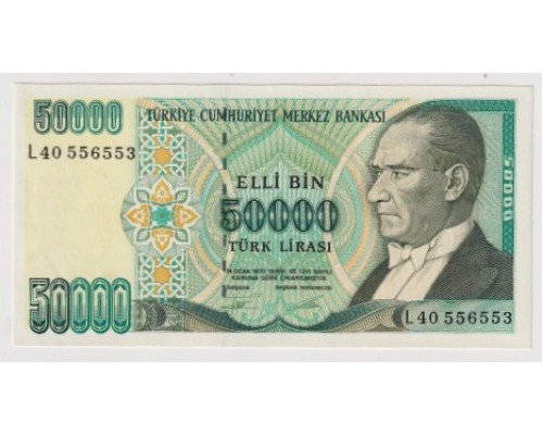 Турция 50000 лир 1995 года. UNC