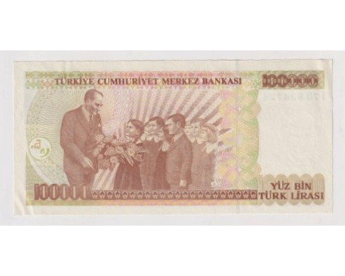 Турция 100000 лир 1997 года. UNC