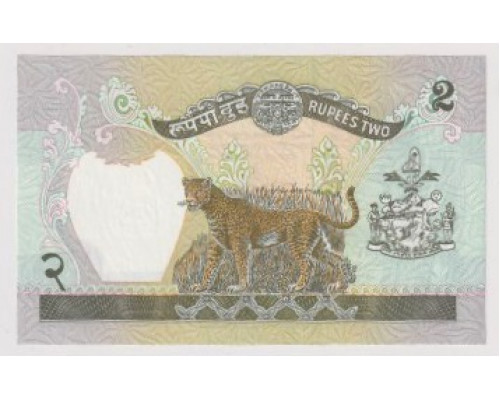 Непал 2 рупия 1981 года. UNC
