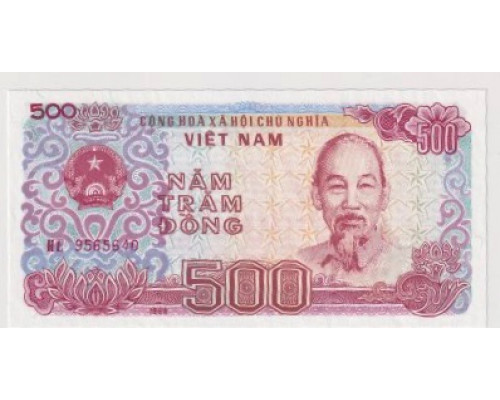 Вьетнам 500 донгов 1998 года. UNC