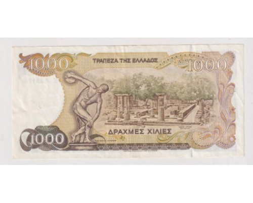 Греция 1000 драхм 1987 года. XF