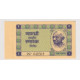 Индия 1 рупия 1949-1951 года. "Благотворительный фонд имени "Ганди". UNC