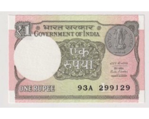 Индия 1 рупия 2016 года. UNC