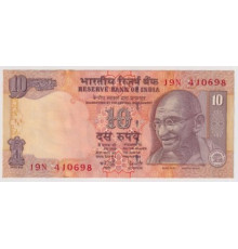 Индия 10 рупий 2008 года. AUNC