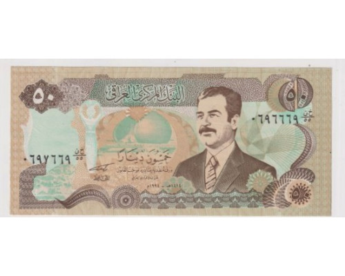 Ирак 50 динар 1994 года. Саддам Хусейн. UNC