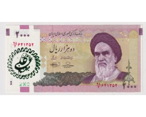Иран 2000 риалов 2005-08 года. UNC. Рухолла Мусави Хомейни. Мусульманская святыня Кааба. Надпечатка. 