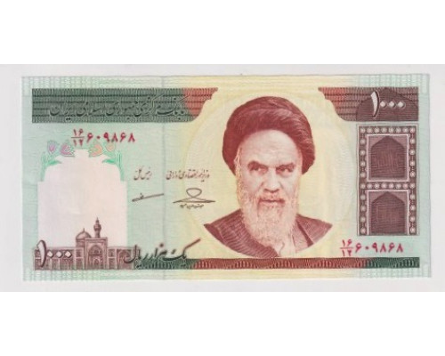 Иран 20000 риалов 2013 года. UNC