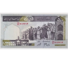 Иран 500 риалов 2005 года. UNC