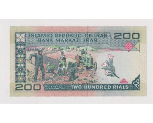 Иран 200 риалов 2004 года  "Полевые работы". UNC