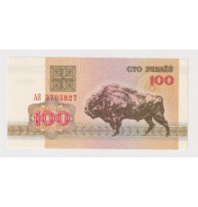 Беларусь 100 рублей 1992 года. UNC