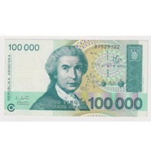 Хорватия 100 000 динаров 1993 года. UNC