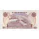 Уганда 50 шиллингов 1985 года. UNC