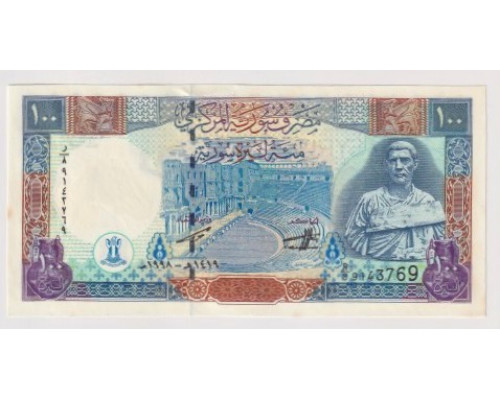 Сирия 100 фунтов 1998 года. UNC