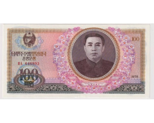 Северная Корея 100 вон 1978 года. UNC