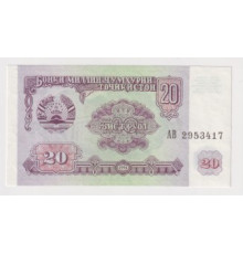 Таджикистан 20 рублей 1994 года. UNC