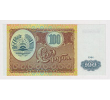 Таджикистан 100 рублей 1994 года. UNC