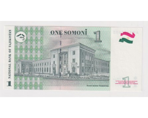 Таджикистан 1 сомони 1999 года. UNC