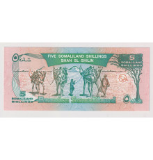 Сомалиленд 5 шиллингов 1994 года. UNC