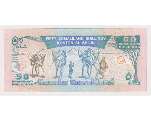 Сомалиленд 50 шиллингов 2002 года. UNC