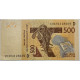Мали (КФА литера D) 500 франков 2012 года. UNC 