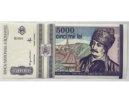 Румыния 5000  рублей 1993 года . UNC .