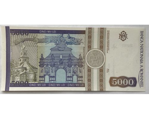 Румыния 5000  рублей 1993 года . UNC .