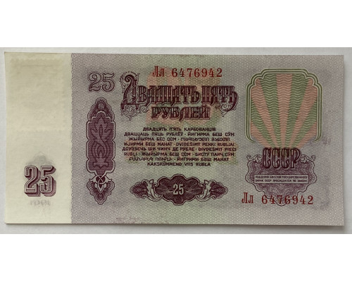 СССР 100 рублей 1992 года. Серия АЗ . UNC-AUNC .