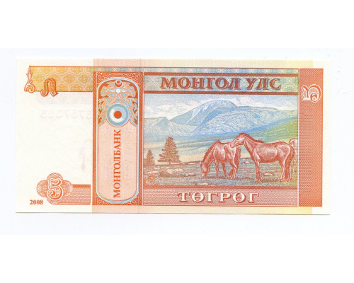 Монголия 5 тугриков 2008 года. UNC